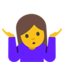 🤷 🤷